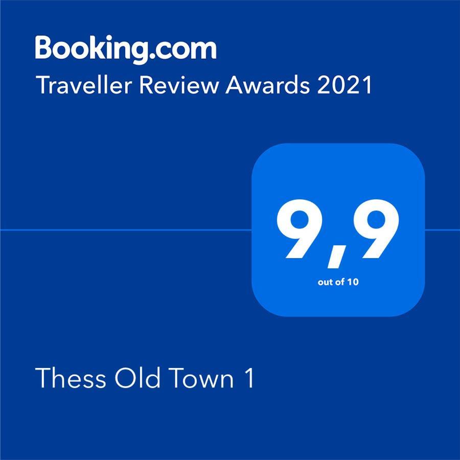 Thess Old Town 1 Free Private Parking Of Stayinthess Soluň Exteriér fotografie