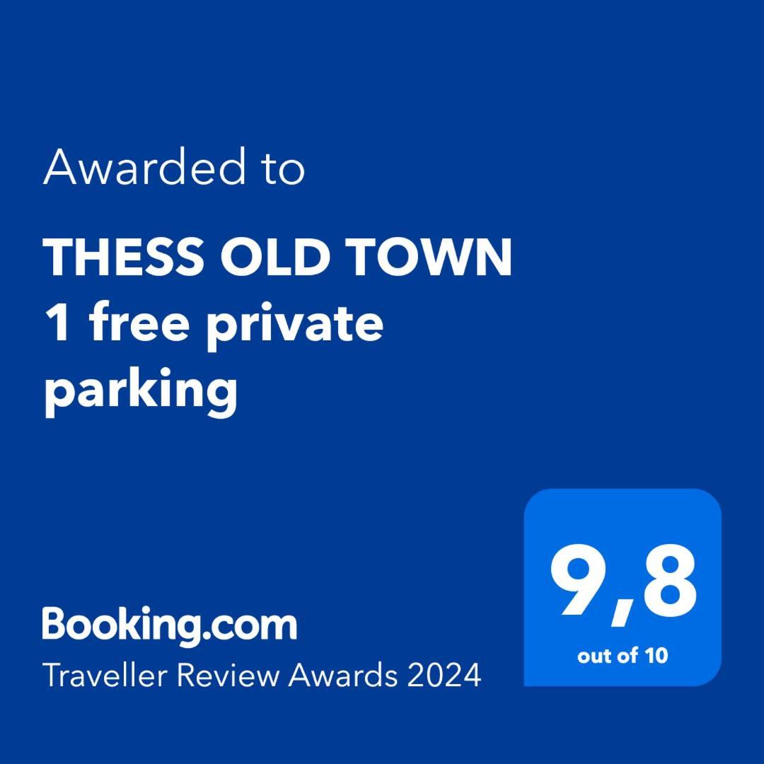 Thess Old Town 1 Free Private Parking Of Stayinthess Soluň Exteriér fotografie