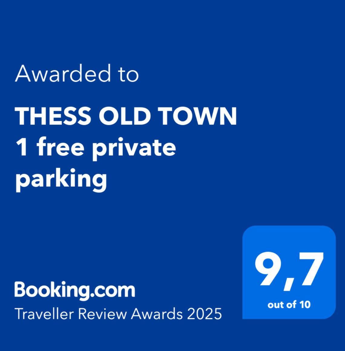 Thess Old Town 1 Free Private Parking Of Stayinthess Soluň Exteriér fotografie